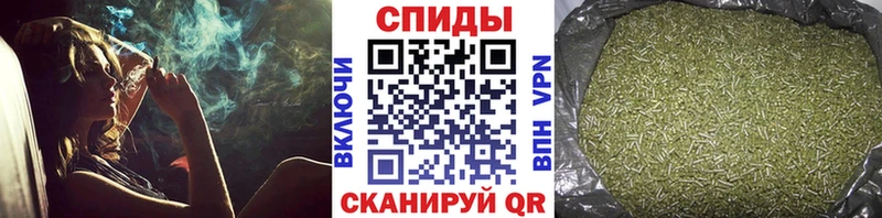 БУТИРАТ BDO  Багратионовск 