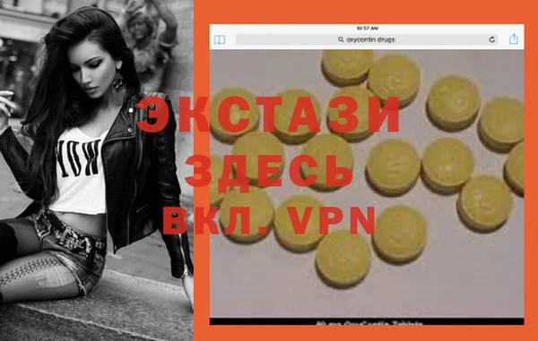mix Надым