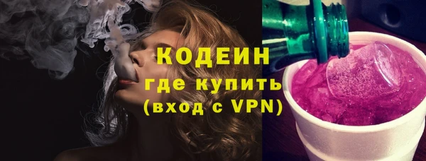 наркотики Наволоки