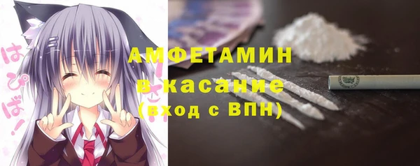 mix Надым