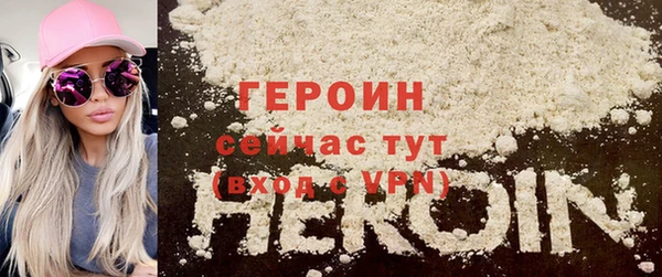а пвп мука Навашино
