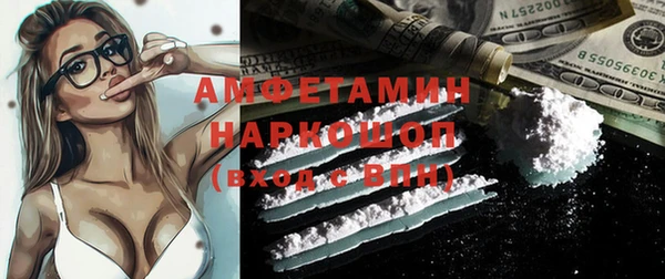 наркотики Наволоки