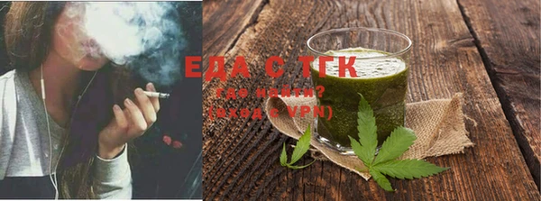 кокс Елабуга
