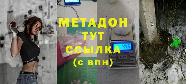 не бодяженный Ельня