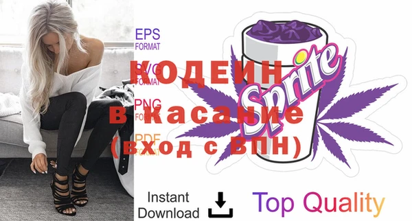 а пвп мука Навашино
