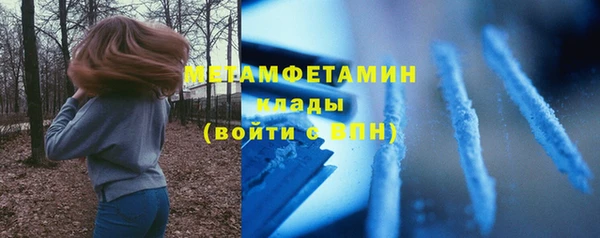 а пвп мука Навашино