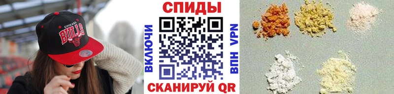 Первитин мет  Багратионовск 